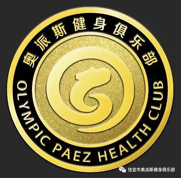 如何为不同水平的球员制定个性化的篮球训练策略_0